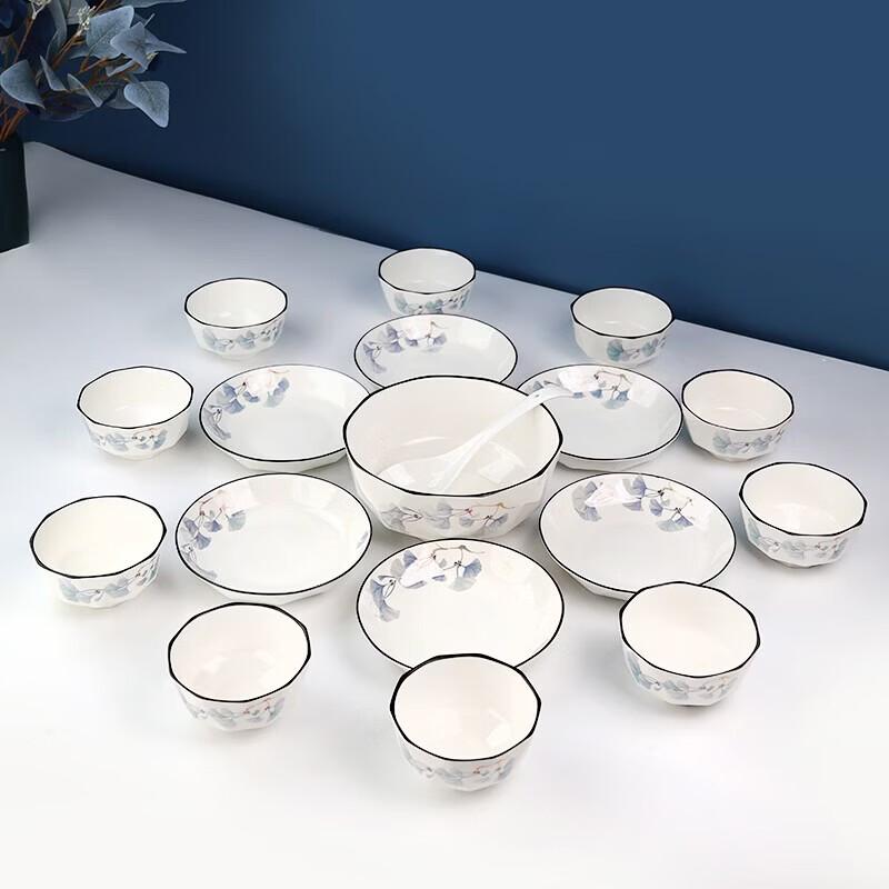 Romantic Love Ceramic Dinnerware Set