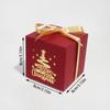 12PCS Christmas Bronzing Square Box Creative Candy Box High-end Red Bronzing Christmas Tree Gift Box