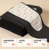 Long johns thick white duck down knee pads patch line pants with leggings thermal pants cotton wool pants