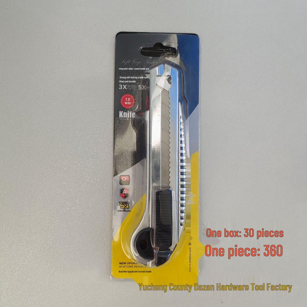 Heavy-Duty 18mm Utility Knife with Rubber Grip - Ideal for Paper, Wallpaper, and Unboxing Tasks