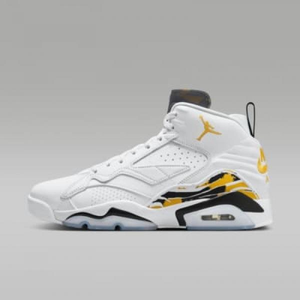 

Мужские туфли Jumpman MVP DZ4475-107
