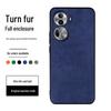 Ultra-Thin Suede Protective Case for OPPO Reno8/Reno8Pro+