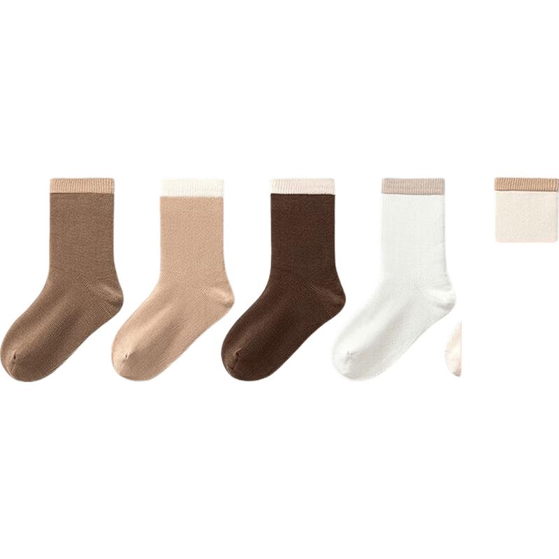 Balabala Kids' Mid-Calf Socks