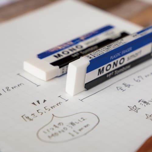 Tombow Pencil Eraser MONO Mono Smart (5.5mm thin but not easy to break) 20 pieces ET-ST-20P