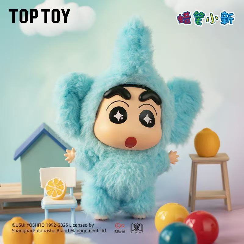 $% !!Crayon Shin-Chan Blind Box Kostümparty-Serie Vinylpuppe Anime Actionfigur Mystery Box Sammlungsmodell Spielzeug Geschenk_@