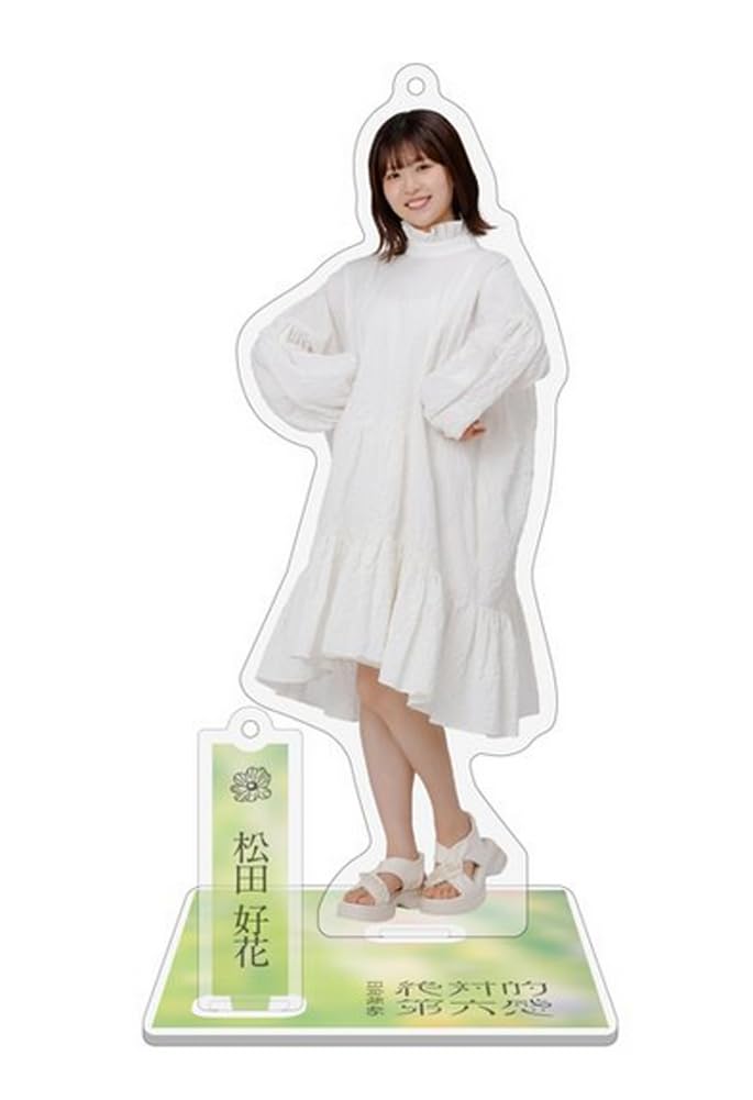 

[Hinatazaka46] Acrylic Stand Keychain Absolute Sixth Sense Jacket Photo Costume by Konoka Matsuda