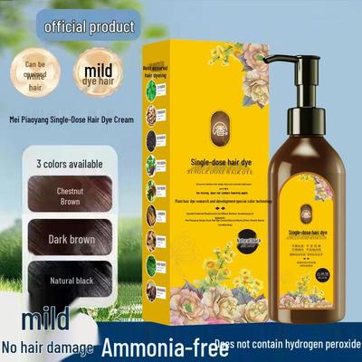 Cremă de vopsea florală pentru păr pe bază de plante, blândă, ușor de utilizat - Monodoză, Fără peroxid/amoniac, Perfectă pentru utilizare acasă