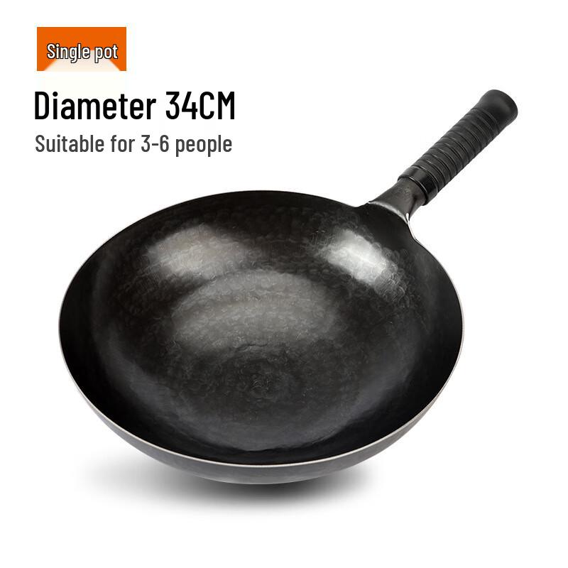 Saint Bede 34cm Hand-Forged Pre-Seasoned Iron Wok