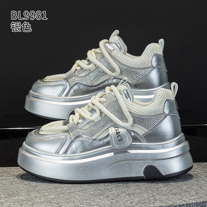 

Модная 6,5 см Весенняя Повседневная Обувь Мужская Женская Натуральная Кожа Белый Цветовой Блок Увеличенная Поддержка Свода Стопы Кроссовки Идеально Подходят Для Спорта И 40 серебряный