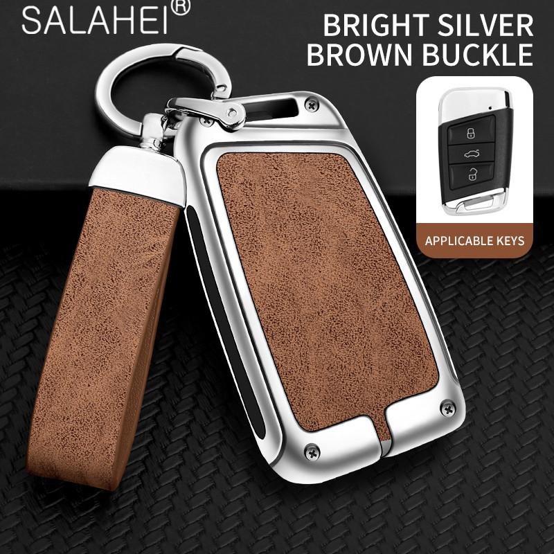 Zinc Alloy Car Key Cover Case Holder Shell Protection Fob For Volkswagen VW Magotan Passat B8 Keychain Auto Interior Accessories