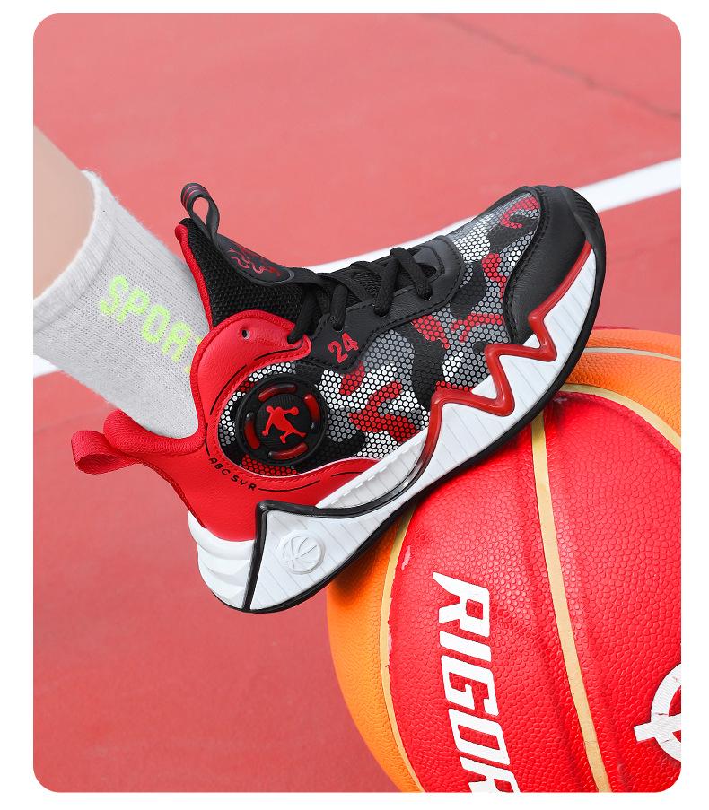 Boys' Lightweight Shock-Absorbing Basketball Running Shoes - Autumn/Winter 2025