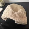 Fuzzy Skull Cap Cat Ear Sherpa Fleece Hat for Women, Windproof Winter Protection Comfortable Hat, Thick Warm Outdoor Cycling Soft Lined