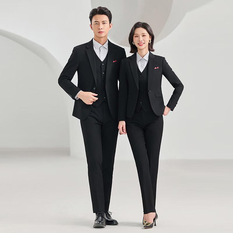 Unisex Professional Business Suit Set
