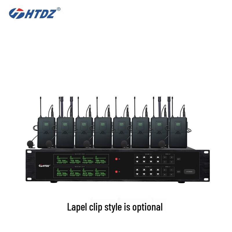 HTDZ Wireless Conference Microphone (CN version)