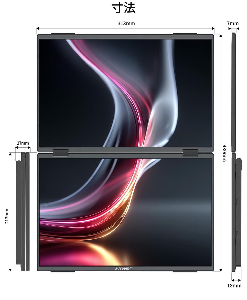 JapanNext Dual IPS Panel Mobile Monitor WUXGA Mini Triple Display Extension Warranty 14-inch JN-DMD-IPS14WX, (1920x1200) Resolution, HDMI, USB-C,