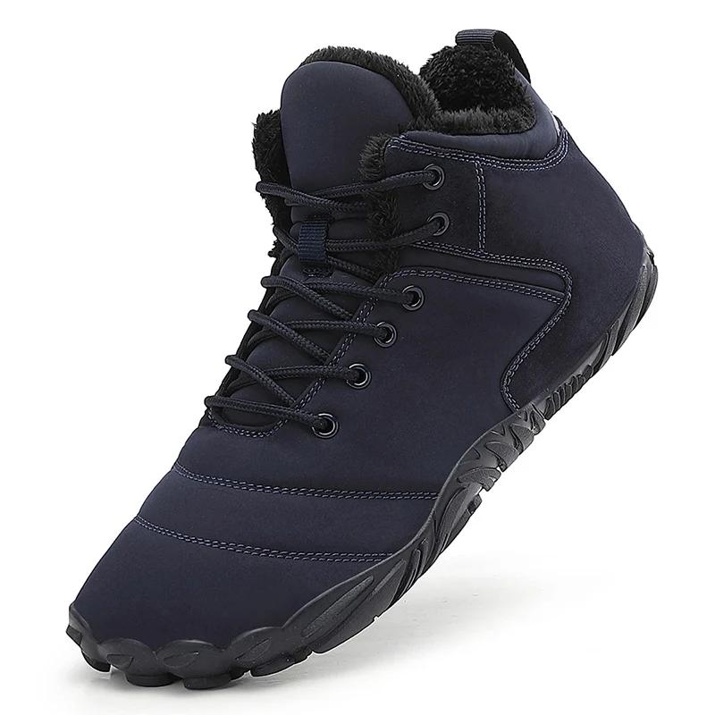 Fashion 2024 Winter Booties Men Snow BareFoot Casual Shoes Outdoor Work Shoes Ladies Warm Fur Men Ankle Shoes Male Snow Boots Plus Size