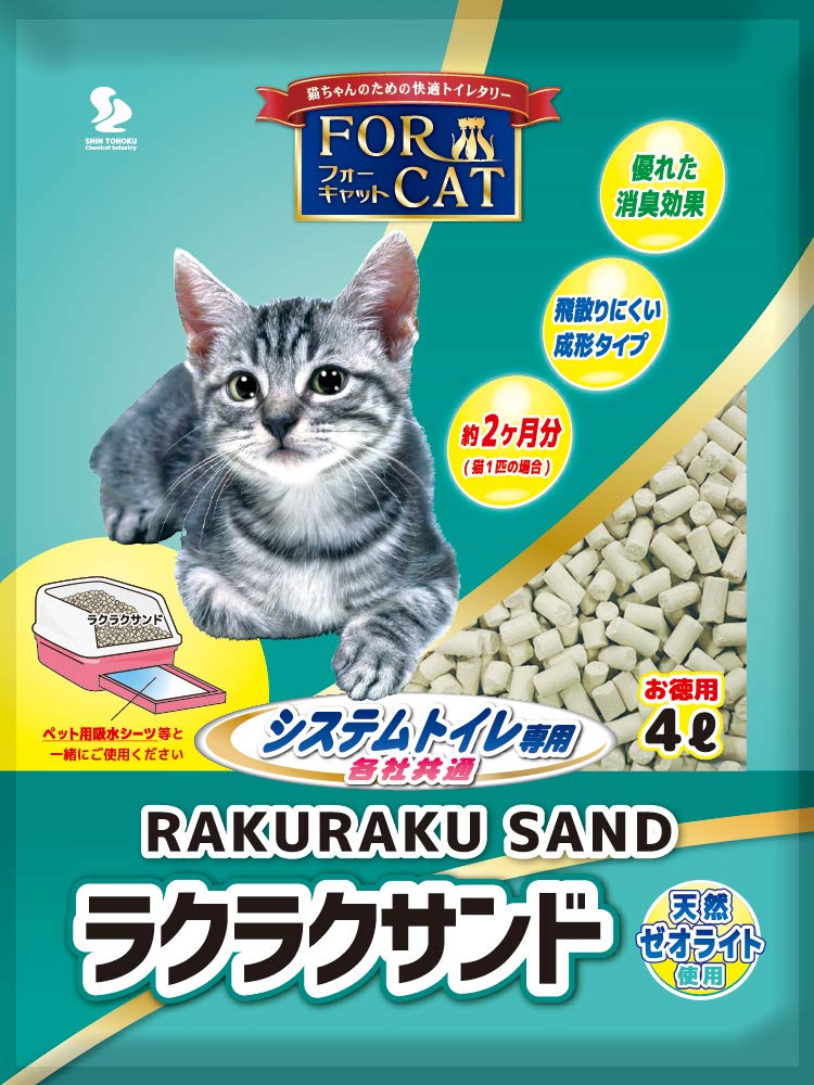 

Shintohoku Chemical Industry Cat Sand Four Cat Raku Sand 4 л