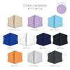 Ikplus MA-29 Washable Mesh Inner Mask Ice Gray M Size 6-Piece Set Made In Japan UV Protection Face Cover