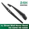Wiper 14" Rear Wiper Blade & Arm Set Kit For Great Wall Hover Haval H3 X240 H5 X200 Windshield Windscreen Window Brush