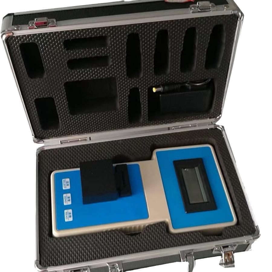 Compact Tetrachloromethane Water Monitor & Analyzer