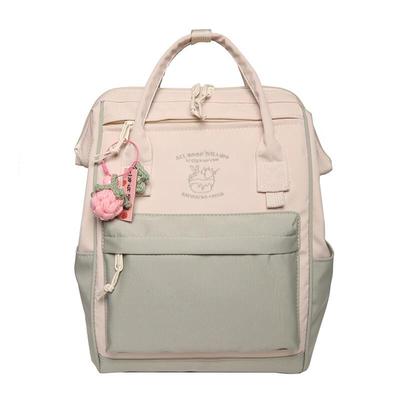 Sweet Forest Style Nylon Backpack