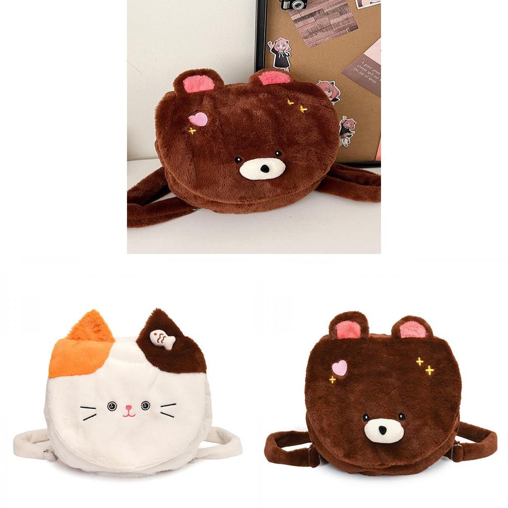 Plush Cat Backpack For Girls With Zipper Closure And Cell Phone Pocket