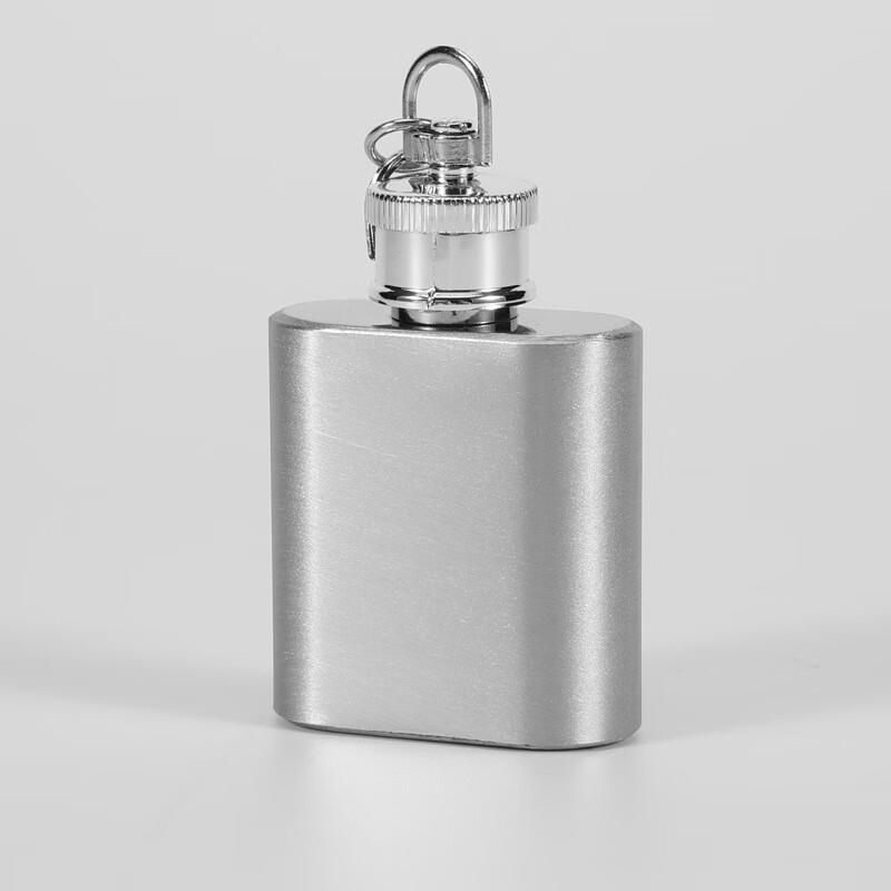 Portable Stainless Steel Hip Flask Keychain