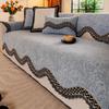New French Retro Chenille Sofa Cover Winter Thickened Skin-Friendly All-Season Universal Non-Slip Cushion Sofa Slipcover