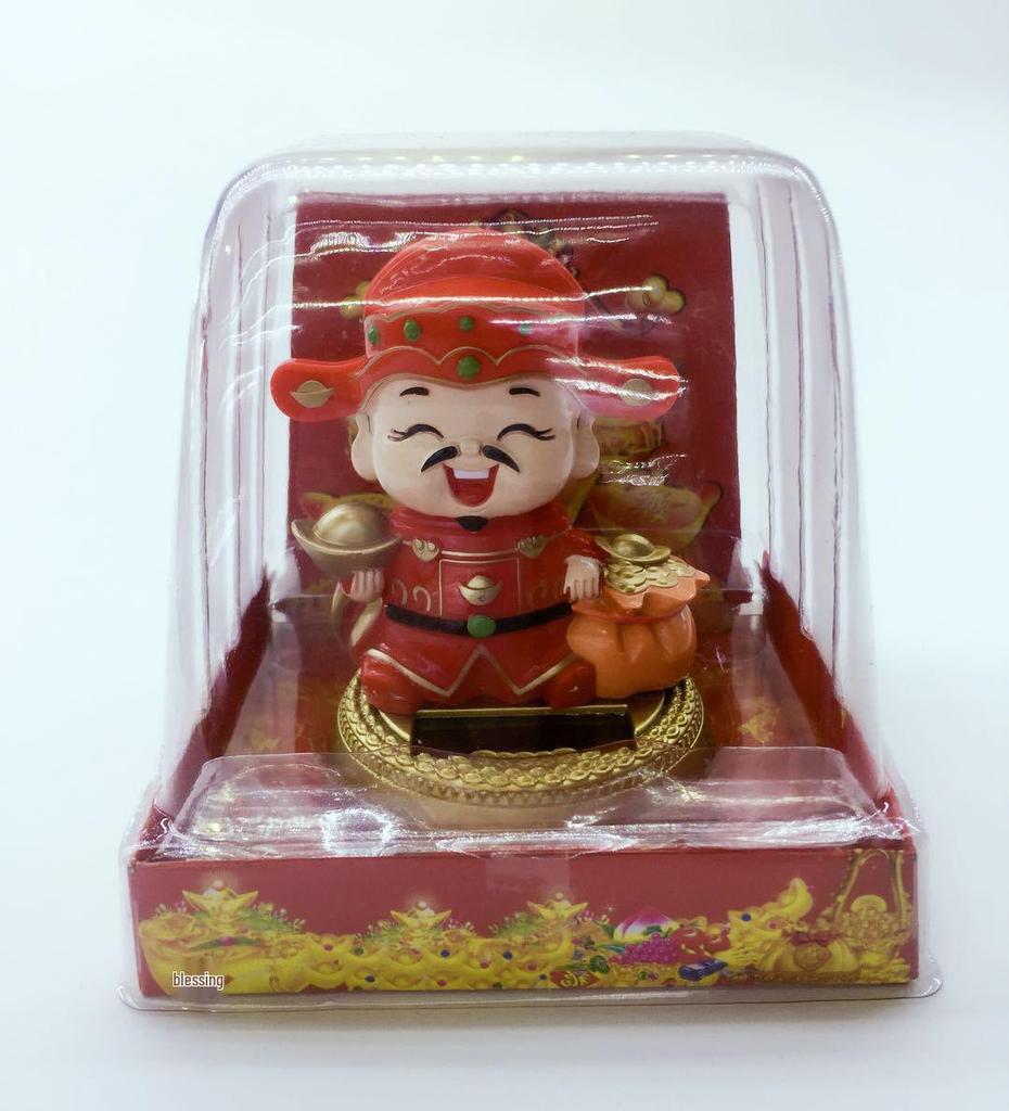 Solar Wealth God Car Ornament - Creative Craft Gift for Prosperity