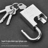 JIANGPU Heavy-Duty Anti-Shear Chain Lock