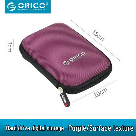ORICO PHD-25 2.5" Portable Hard Drive Case and Digital Organizer