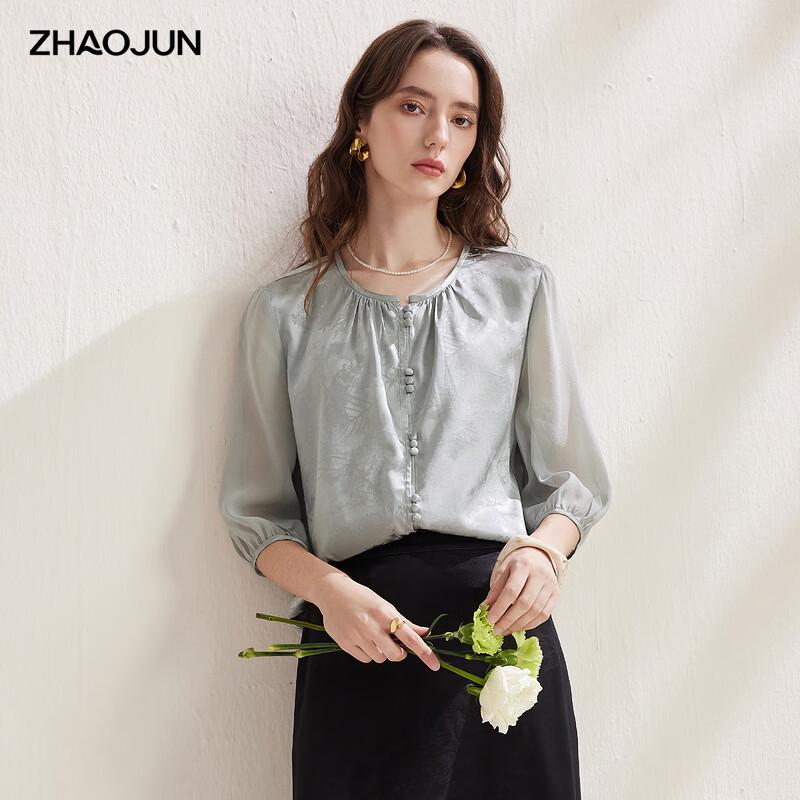 

Women s Mulberry Silk New Chinese Style 3/4 Sleeve Jacquard Top 2XL