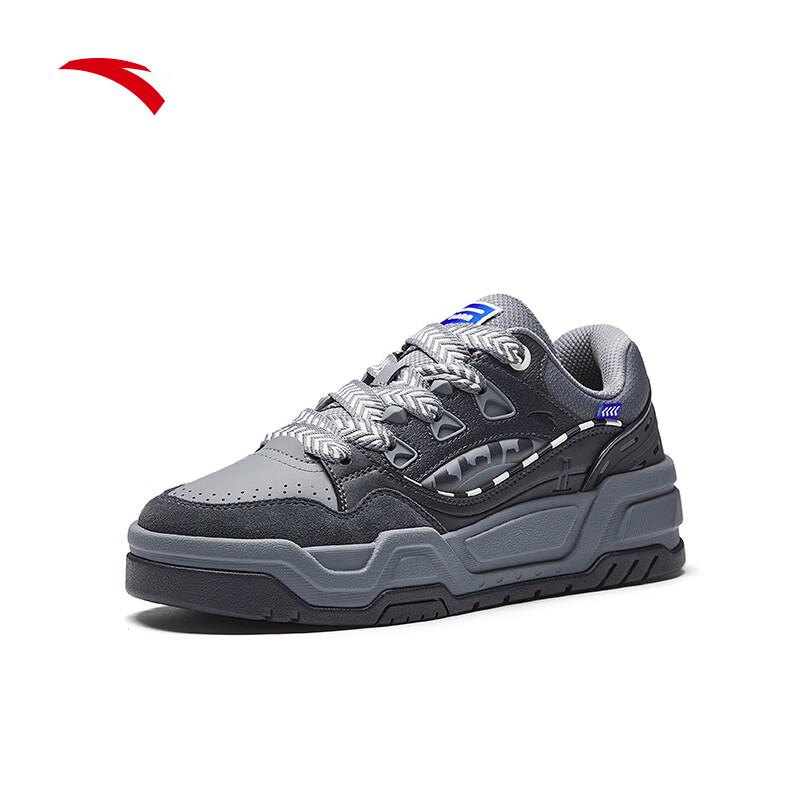 Anta Micro Sugar Low-Top Board Shoes 7.5