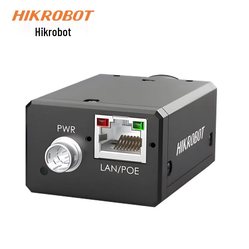HIKROBOT MV-CH250-90GN 25MP Near-Infrared GigE Industrial Camera