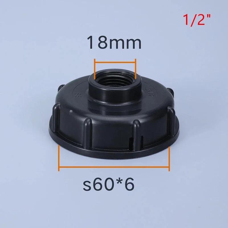 1/2" 3/4" 1" 2 Inch Thread IBC Tank Adapter Thicken Plastic Tap Connector Water Tank Fitting For Home Garden Water Connectors