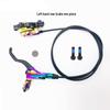 Lishi HB875 Mountain Bike Hydraulic Disc Brake