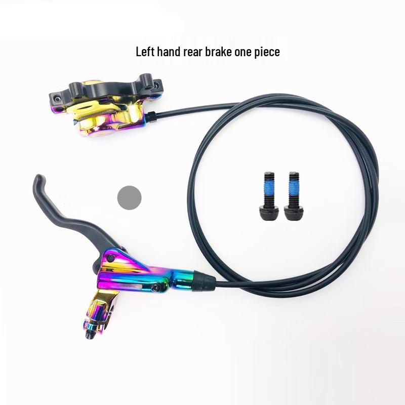 Lishi HB875 Mountain Bike Hydraulic Disc Brake