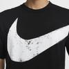 Nike Hyverse Dri-Fit UV Nadruk Logo Outdoor Casual Sportowy T-Shirt z Krótkim Rękawem i Okrągłym Dekoltem Męski T-Shirty Czarny FZ1065-010