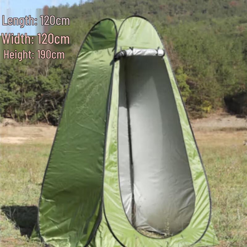 Outdoor Privacy & Shower Tent