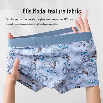 Pack of 60 Men's Modal Print Seamless Boxer Briefs – Sweat-Absorbent Square Leg Underwear for Boys & Teens