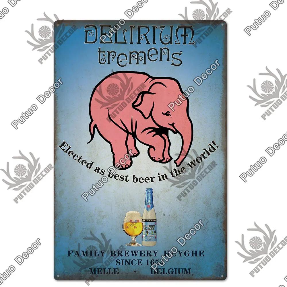 DORA Blechschild Putuo Dekor Biersorte Metallschild Vintage Blechschild Dekorative Plakette Wanddeko Bar Kneipe Man Cave Wohnzimmer Dekoration