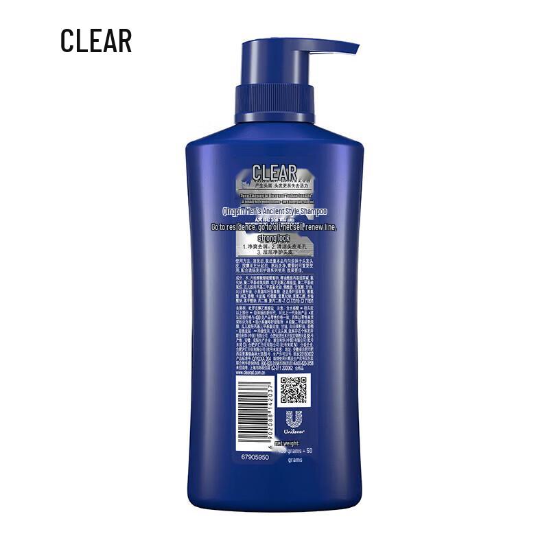 Clear Men Anti-Dandruff Shampoo Twin Pack