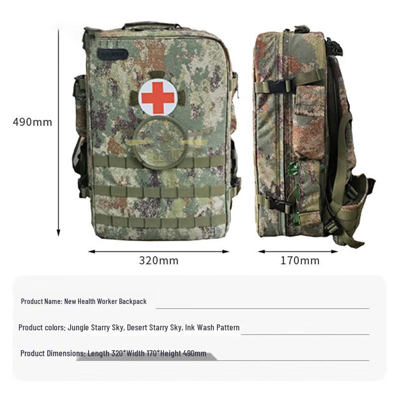 Modular Tactical Medic Backpack