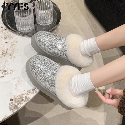 Bottines – Bottines