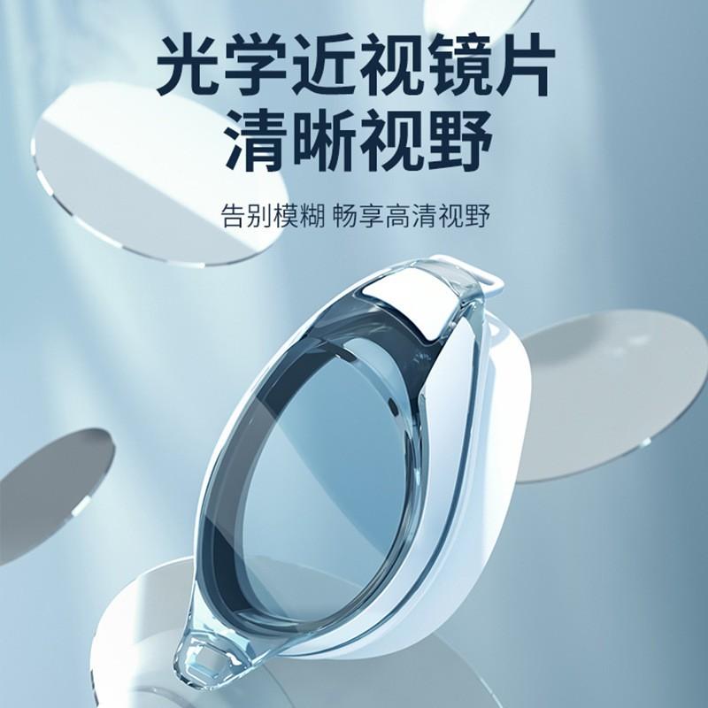Anti-Fog Prescription Swim Goggles Adult No Leak Silicone Diving Eyewear