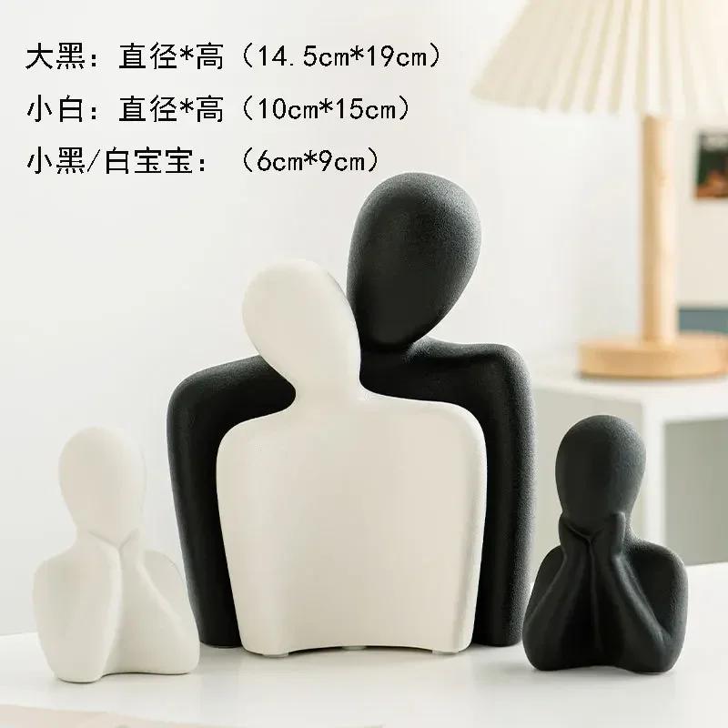Home Decor Sculpture Ceramic Figure Statue Ornament Abstract Art Hugging Couple Statue Happy Family Modern Home Decor Crafts
