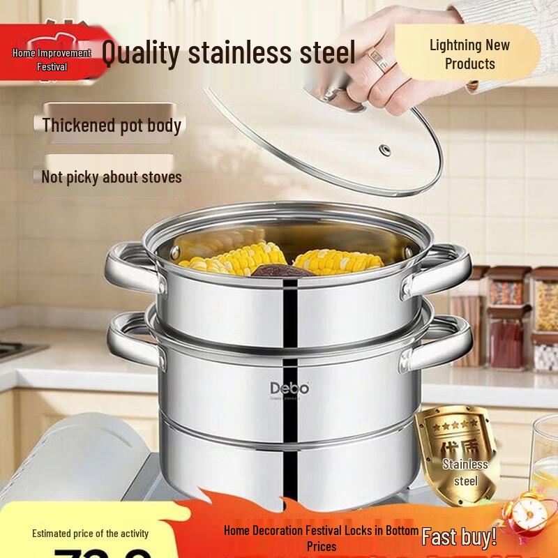 Kolom 201 Stainless Steel Steamer Pot
