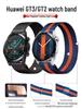 Compatible Huawei GT4 Milanese Magnetic Strap for Apple Watch S7 & Samsung