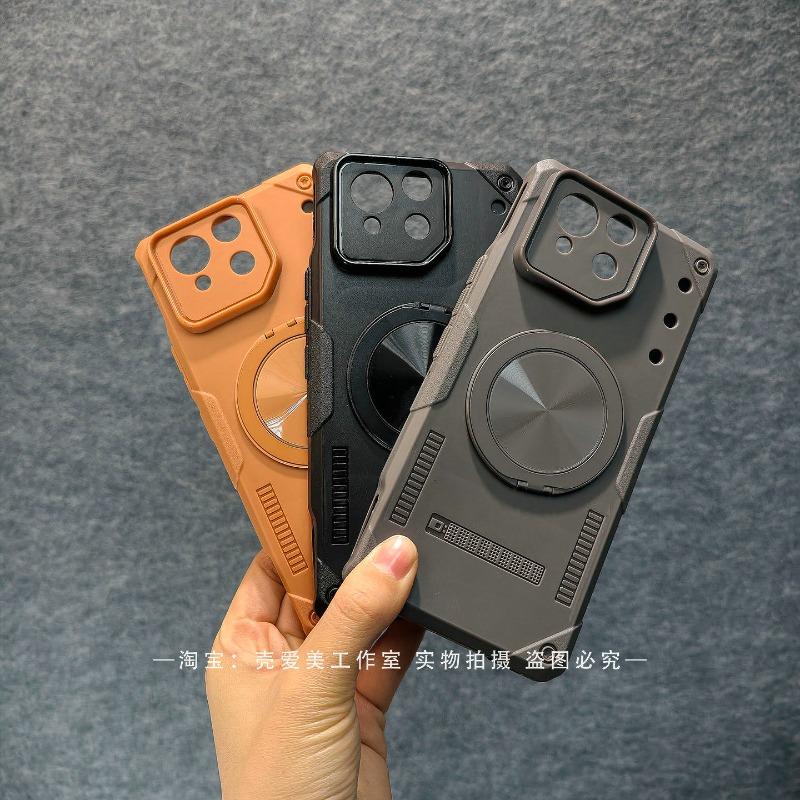 Per Custodia ASUS ROG Phone 8 Pro Moda Magnetica Anello 360° Dissipatore di Calore Integrato Copri Telefono Armatura Antiurto Antiscivolo Bumper