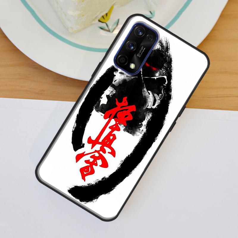 Oyama Kyokushin Karate For OnePlus 11 10 Pro 10T Nord 3 2T CE 2 Lite Realme C55 C35 C33 C31 C30 C21Y GT Neo 5 Case